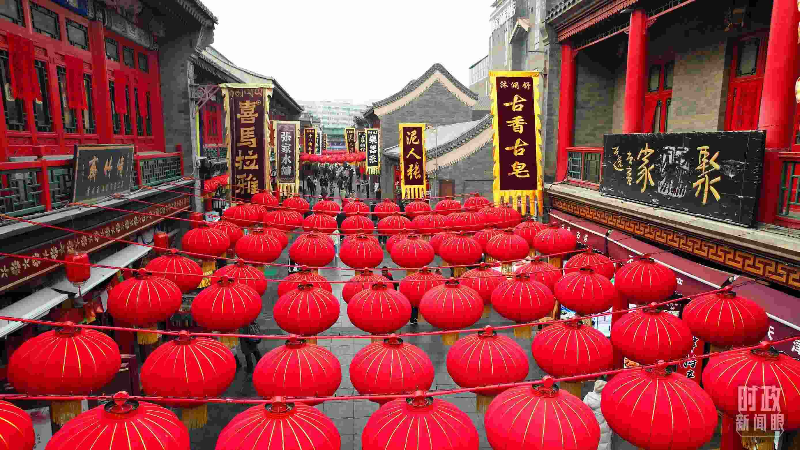 △天津古文化街。（總臺記者王晶磊拍攝）