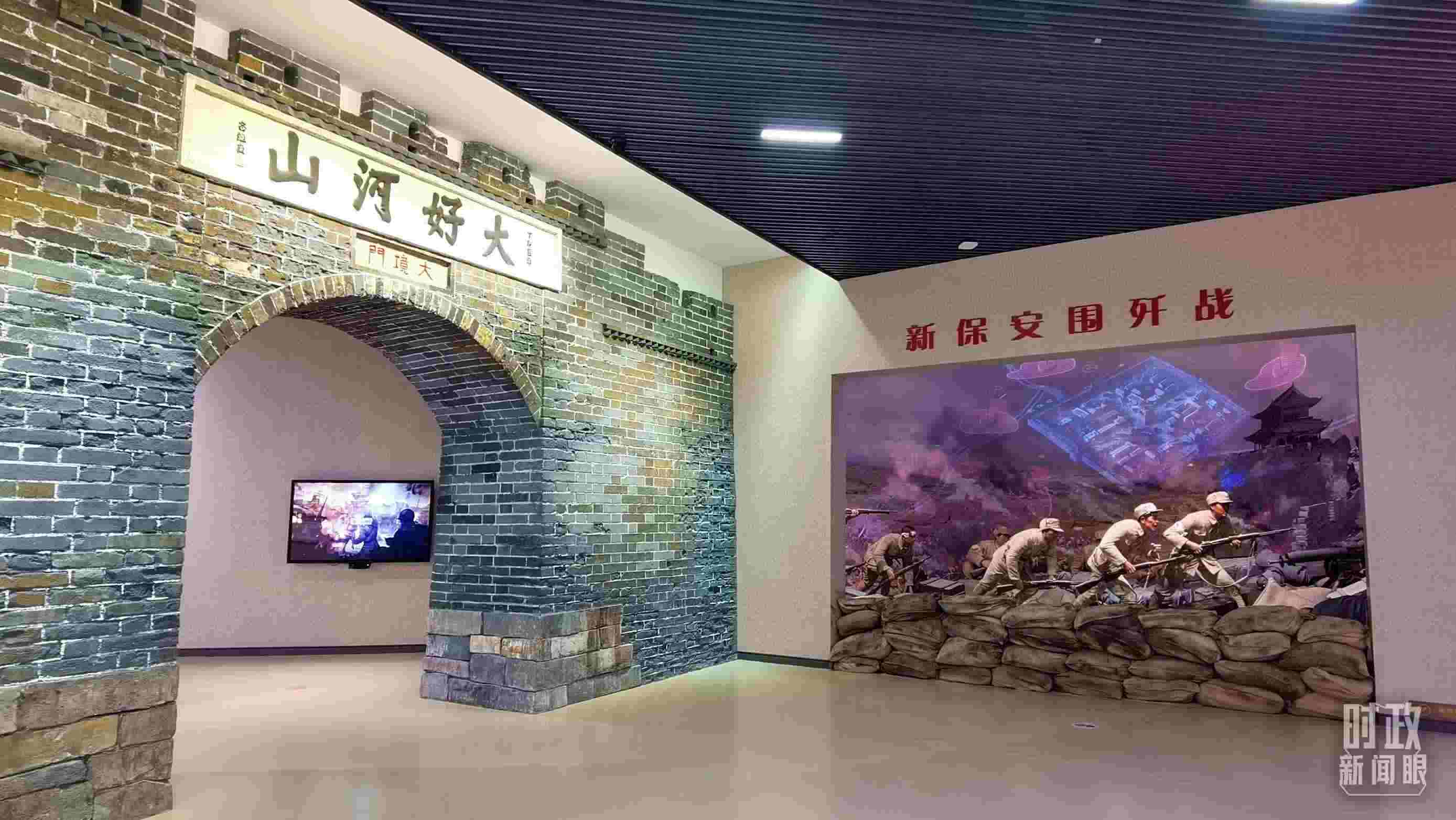 △平津戰(zhàn)役紀(jì)念館主展館由序廳、戰(zhàn)役決策、戰(zhàn)役實(shí)施等六個(gè)部分組成。（總臺(tái)央視記者郭鴻拍攝）