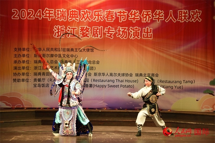 《呂布試馬》。人民網(wǎng)記者 殷淼攝