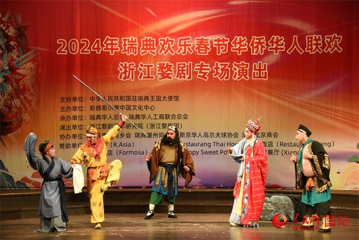 《三打白骨精》。人民網(wǎng)記者 殷淼攝