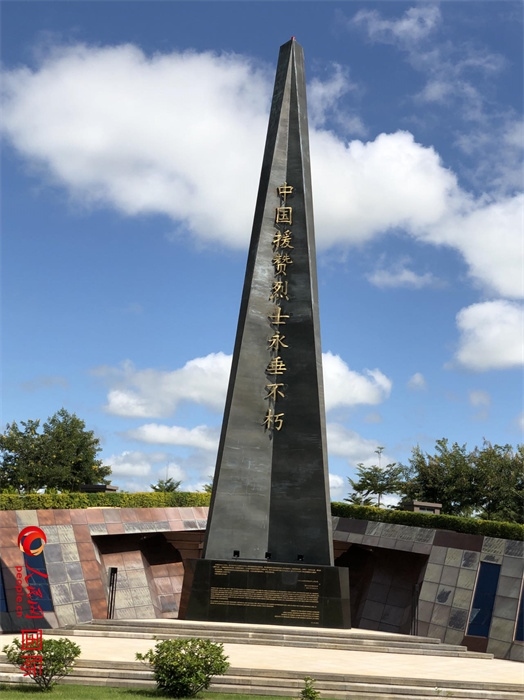 紀(jì)念碑。人民網(wǎng)記者 黃培昭攝