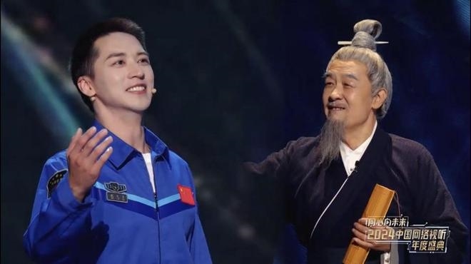 演員李建義、許魏洲和歌手等的音樂(lè)秀《有種浪漫叫中國(guó)航天》