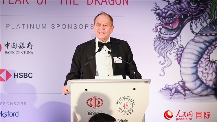 48家集團俱樂部主席斯蒂芬·佩里致辭。人民網(wǎng) 郭錦標(biāo)攝