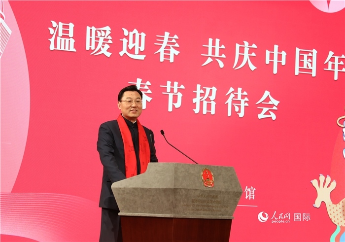 中國駐美國大使謝鋒發(fā)表致辭，向全體在美同胞致以親切問候。人民網(wǎng)記者 李志偉攝