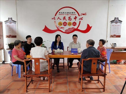 “茶文化六步調解法”調解現(xiàn)場。