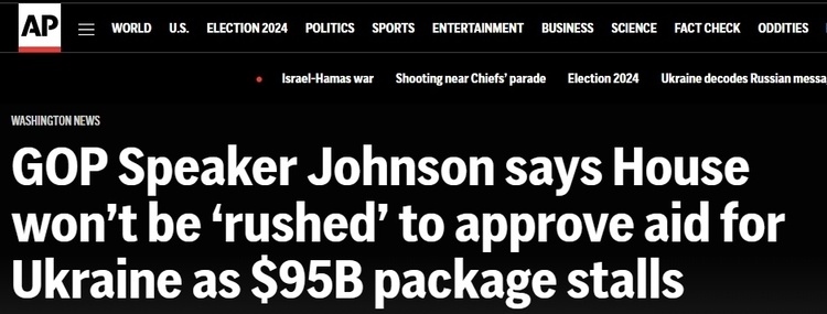 為黨爭(zhēng)推動(dòng)對(duì)外軍事援助、彈劾部長(zhǎng)……專家稱凸顯美國(guó)政治環(huán)境“紊亂”態(tài)勢(shì)