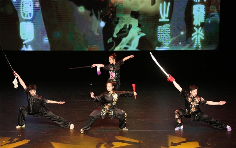 2024年“四海同春”慰僑訪演團(tuán)亞太團(tuán)新西蘭惠靈頓演出現(xiàn)場。圖片由陸欣讌、孟韜、葉勇提供