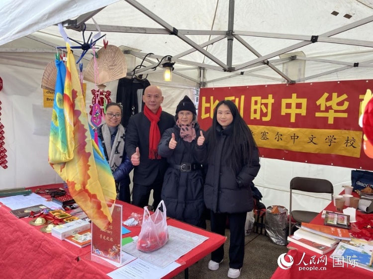 圖為活動(dòng)現(xiàn)場(chǎng)。人民網(wǎng)記者 牛瑞飛攝