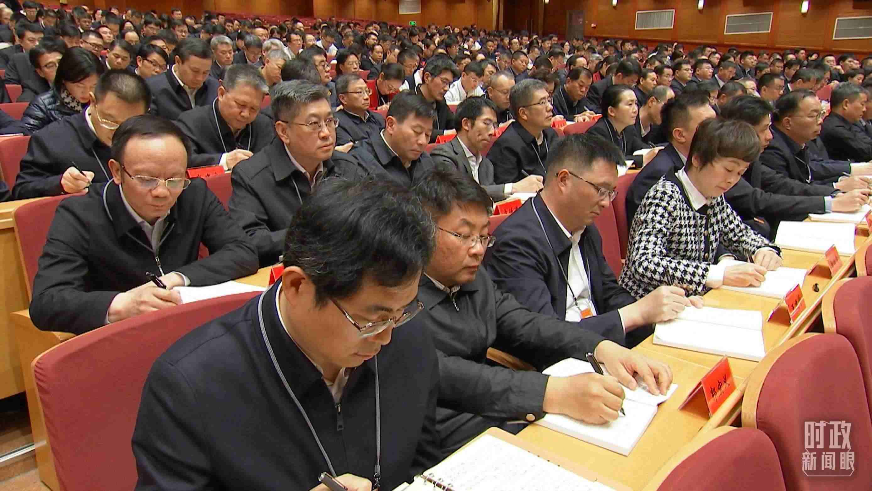 △中青年干部培訓班開班式現場。