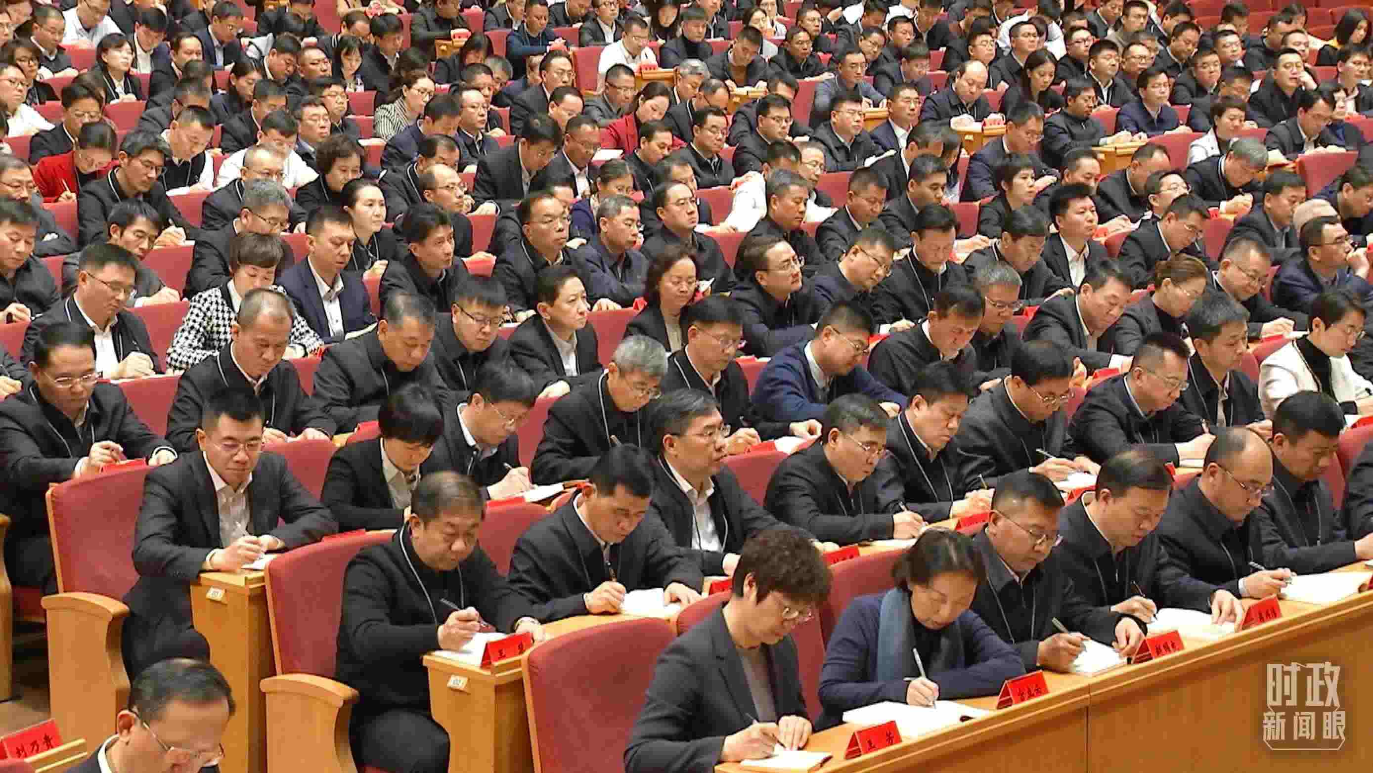 △中青年干部培訓班開班式現場。