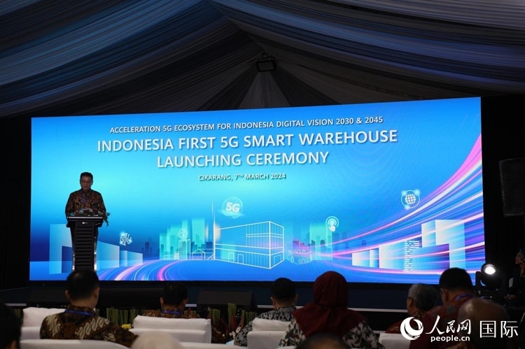 華為印尼CEO郭海龍?jiān)诮夷粌x式發(fā)表講話。人民網(wǎng)記者 曹師韻攝