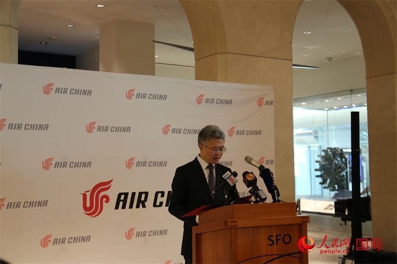 國航北美地區(qū)總部總經(jīng)理彭雷發(fā)表致辭。人民網(wǎng)記者 鄧圩攝