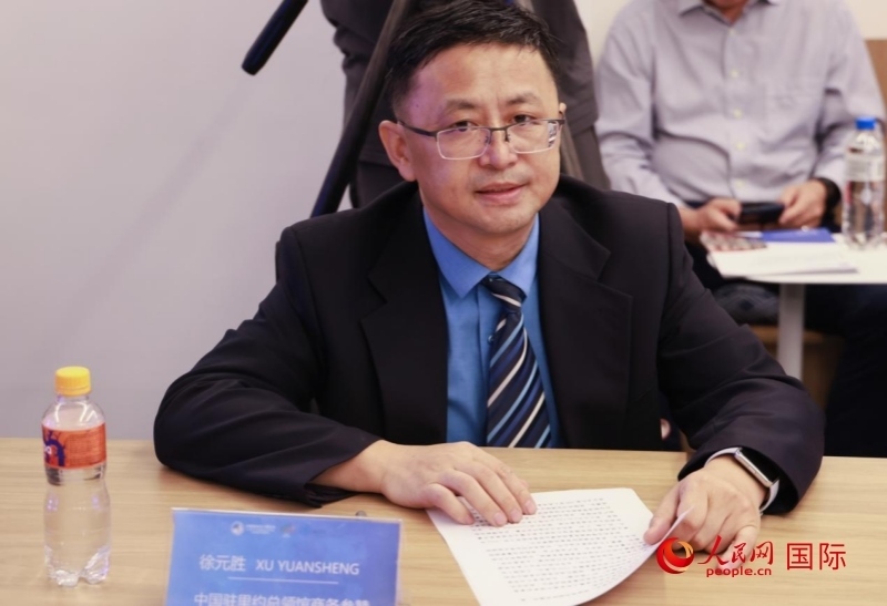 中國(guó)駐里約總領(lǐng)館商務(wù)參贊徐元?jiǎng)侔l(fā)表致辭。人民網(wǎng)記者 宋亦然攝