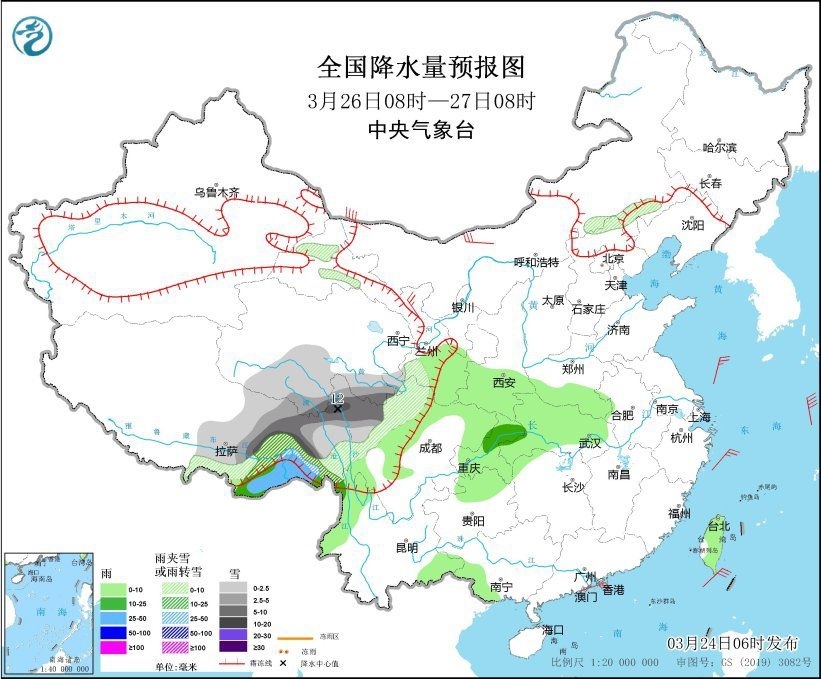 全國降水量預(yù)報(bào)圖(3月26日08時(shí)-27日08時(shí))。圖片來源：中央氣象臺(tái)網(wǎng)站