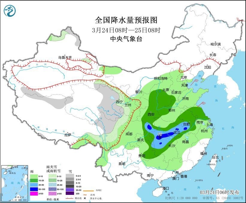 全國降水量預(yù)報(bào)圖(3月24日08時(shí)-25日08時(shí))。圖片來源：中央氣象臺(tái)網(wǎng)站