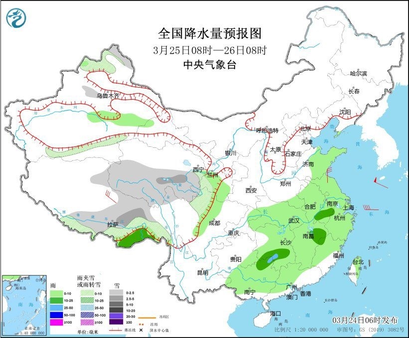 全國降水量預(yù)報(bào)圖(3月25日08時(shí)-26日08時(shí))。圖片來源：中央氣象臺(tái)網(wǎng)站