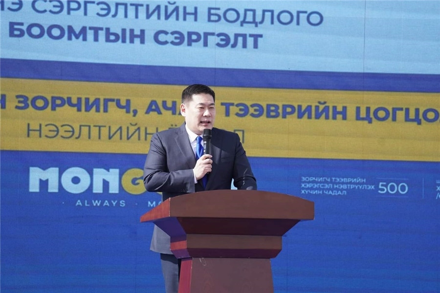 3月24日，奧云額爾登總理致辭。駐蒙古使館供圖