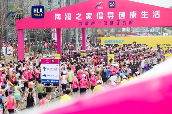 “破3”打卡區(qū)。受訪者供圖