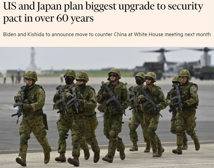 美日尋求的這場“最大規(guī)?！鄙墝?yán)重沖擊地區(qū)安全