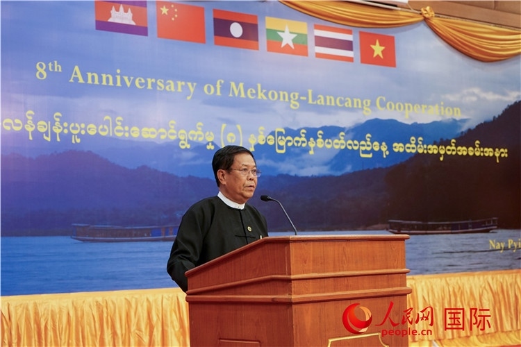 緬甸副總理兼外交部長丹穗致辭。人民網(wǎng)記者 謝佳君攝