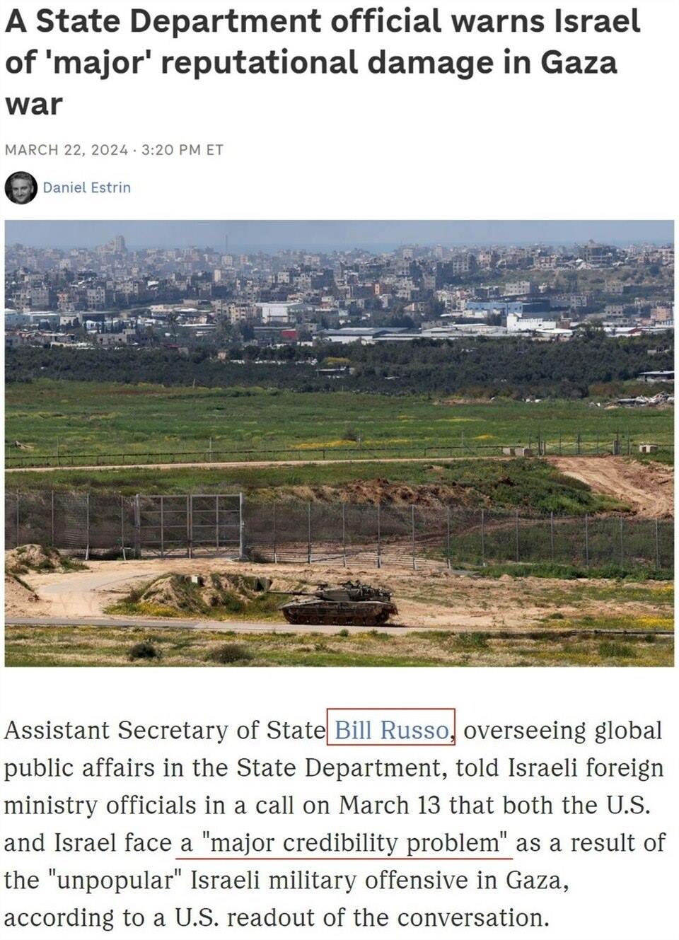 持續(xù)提供軍事援助 美國就是這樣“約束”以色列的？