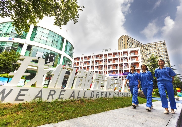 杭州錢塘區(qū)白楊街道鄰里社區(qū)為來自五湖四海的新居民提供全方位服務(wù)。鄰里社區(qū)供圖