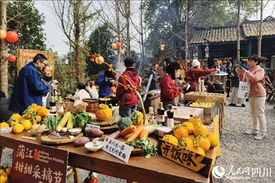 “2024成都蒲江柑甜采摘節(jié)”活動(dòng)現(xiàn)場(chǎng)。人民網(wǎng)記者朱虹攝