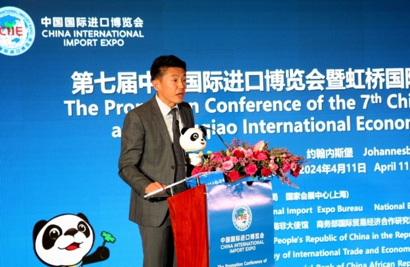 中國(guó)工商銀行非洲代表處副首席代表劉佳致辭。圖片來(lái)源：中國(guó)國(guó)際進(jìn)口博覽會(huì)官微