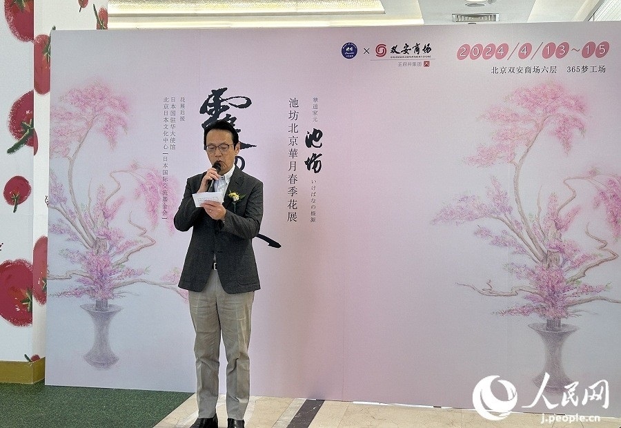 日本駐華大使金杉憲治。人民網 玄番登史江攝