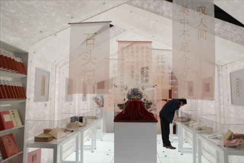 展覽現(xiàn)場(chǎng)。出版社供圖