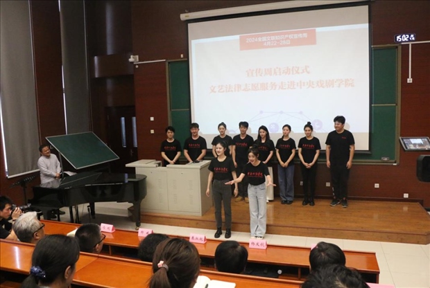 活動現(xiàn)場。主辦方供圖