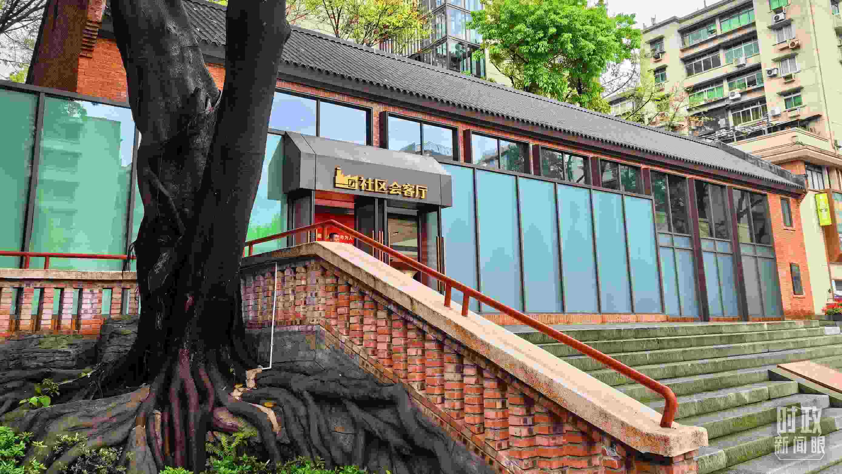 △民主村社區(qū)會客廳。（總臺央視記者程鋮拍攝）