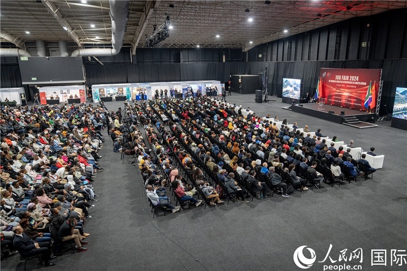 2024年中資企業(yè)招聘大會現(xiàn)場。 人民網(wǎng) 希拉茲攝