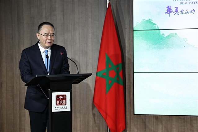 山西省省長金湘軍致辭。摩洛哥中國文化中心供圖