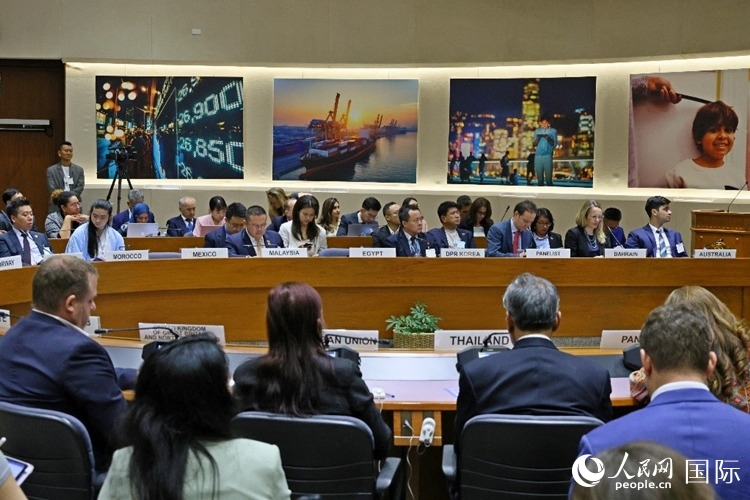 會議現(xiàn)場。