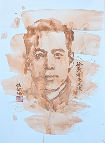 《徐舜壽先生像》素描。校方供圖