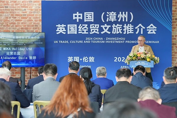 活動現(xiàn)場。主辦方供圖