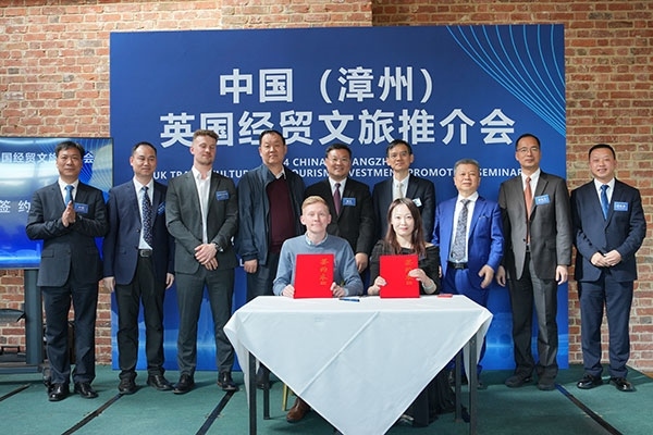 活動現(xiàn)場。主辦方供圖