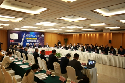 座談會(huì)現(xiàn)場(chǎng)。主辦方供圖