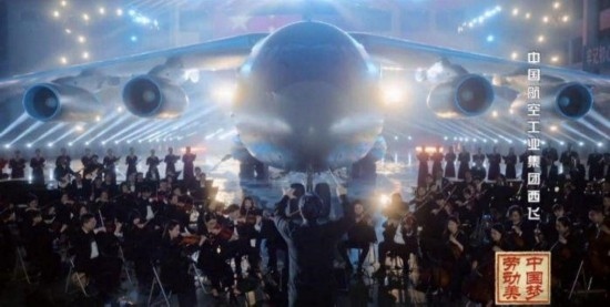 《中國夢·勞動美——2024五一國際勞動節(jié)“心連心”特別節(jié)目》：“三感”融會貫通，激發(fā)奮進新征程強大動力