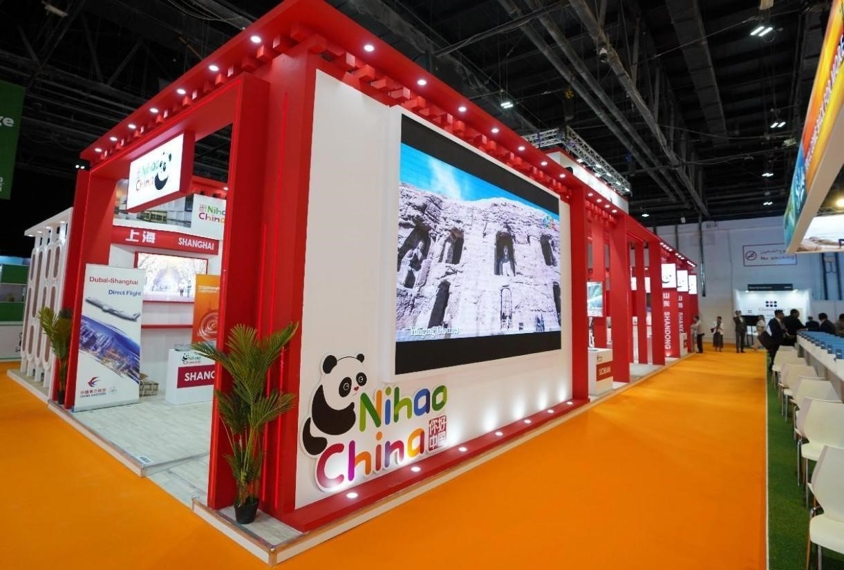 中國展區(qū)一景。阿聯(lián)酋中國文化中心供圖