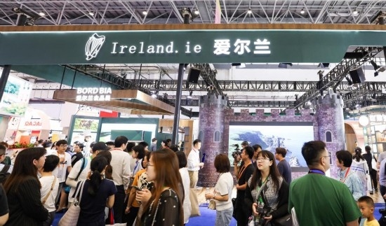 這是4月14日拍攝的第四屆消博會愛爾蘭國家館。新華社記者 楊冠宇 攝