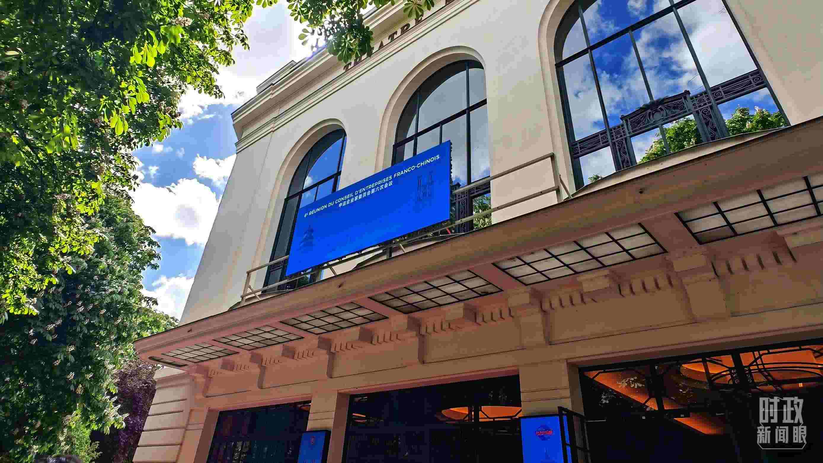 △馬里尼劇院。（總臺央廣記者馬喆拍攝）