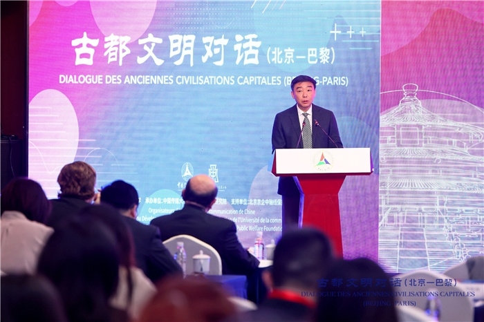 北京第二外國語學(xué)院黨委書記常宇常宇致辭。主辦方供圖