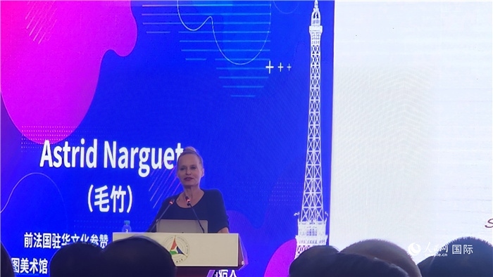 前法國駐華文化參贊、法國策展人毛竹發(fā)言。人民網(wǎng)記者 萬宇攝