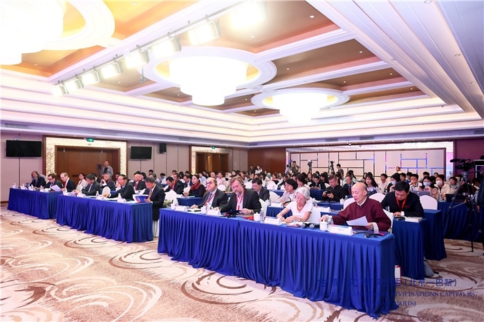 對話活動現(xiàn)場。主辦方供圖