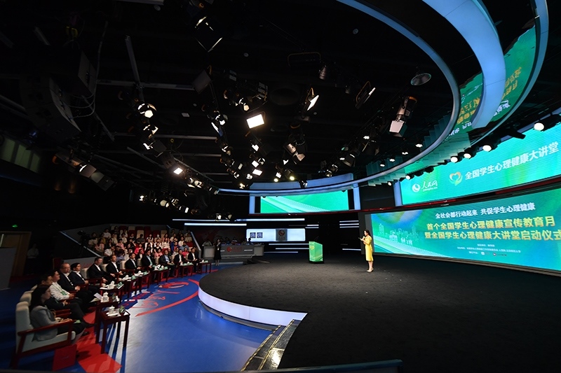 活動現(xiàn)場。人民網(wǎng)記者 于凱攝