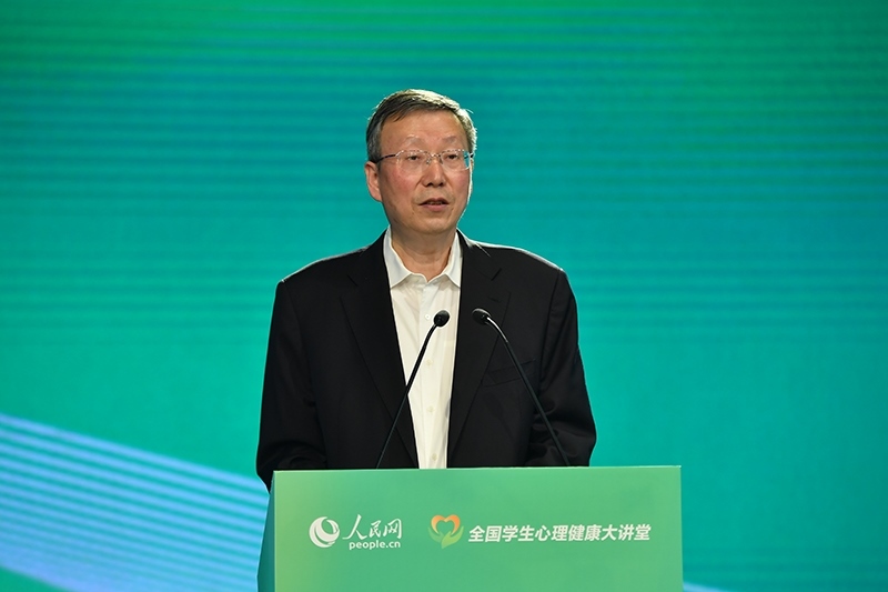 教育部黨組成員、副部長、總督學王嘉毅致辭。人民網(wǎng)記者 于凱攝