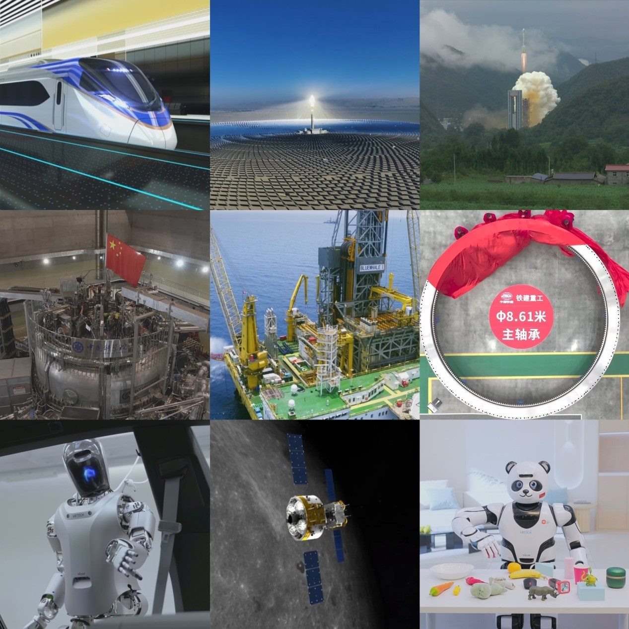 不同領(lǐng)域的新質(zhì)生產(chǎn)力正加速涌現(xiàn)。