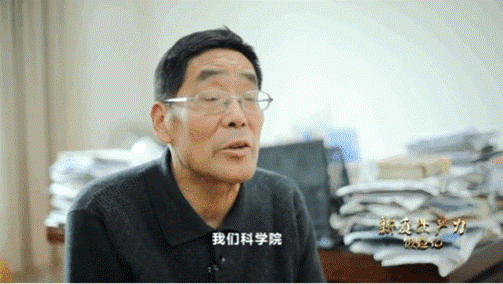 中國科學(xué)院上海天文臺研究員林傳富，參與研制星載氫原子鐘。